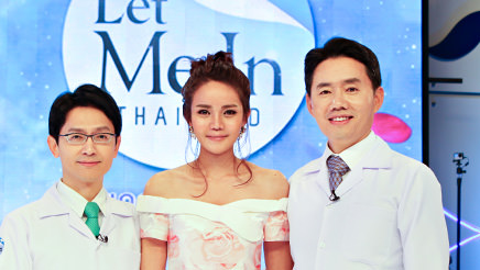 Cơ sở y tế được chỉ định chính thức bởi Let Me In mùa 1 của Thái Lan