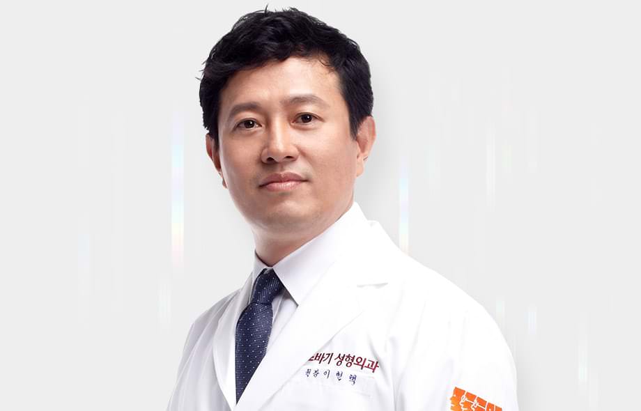 DR.Hyuntaek Lee