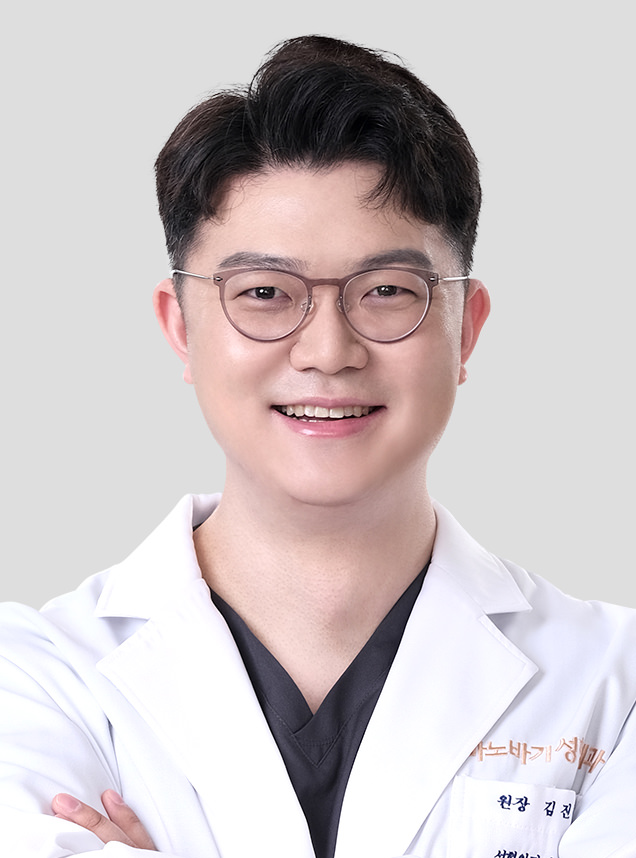 DR. Jin Hyun Kim